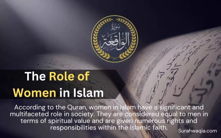 The Role of Women in Islam 2023
