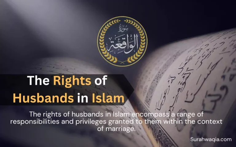 The rights of Husbands in Islam | Strong Pillar of Marriage