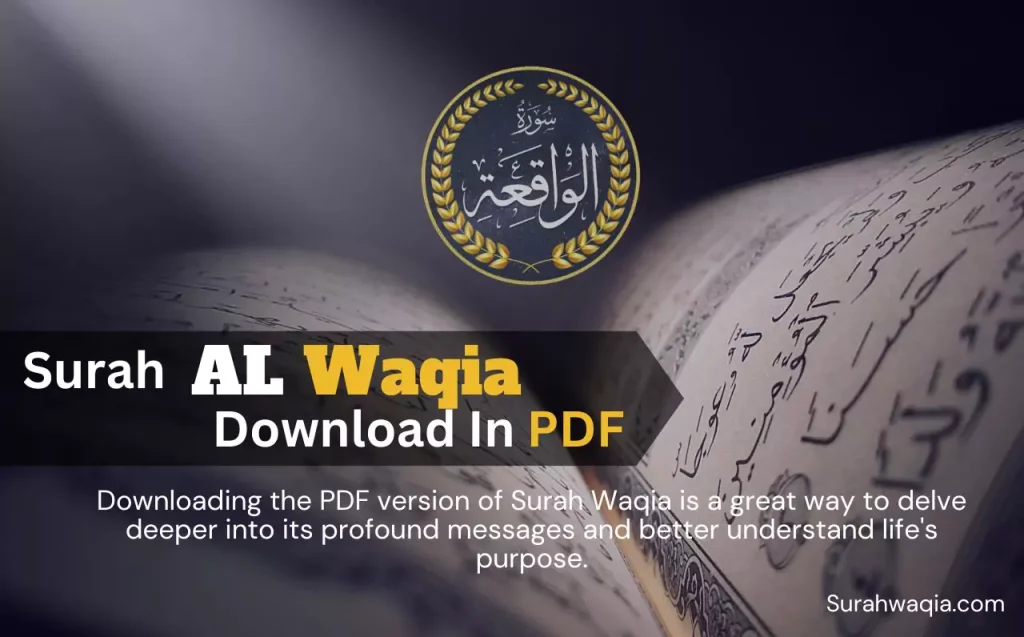 best surah waqia pdf download