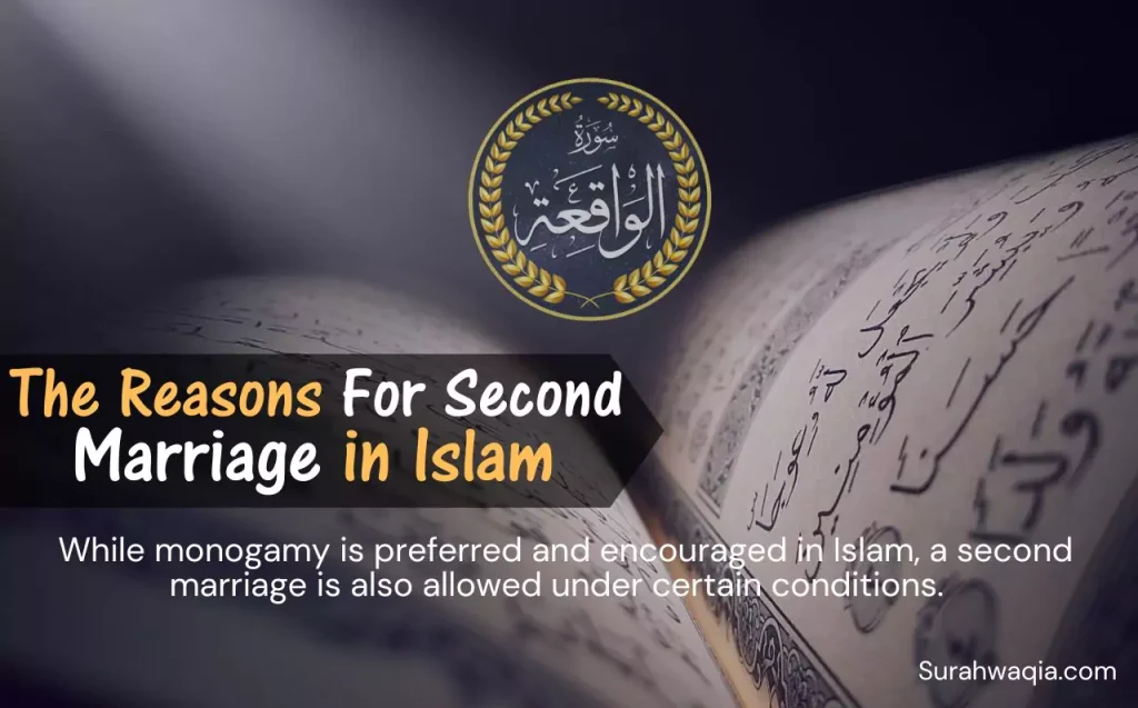 The Reasons For Second Marriage in Islam