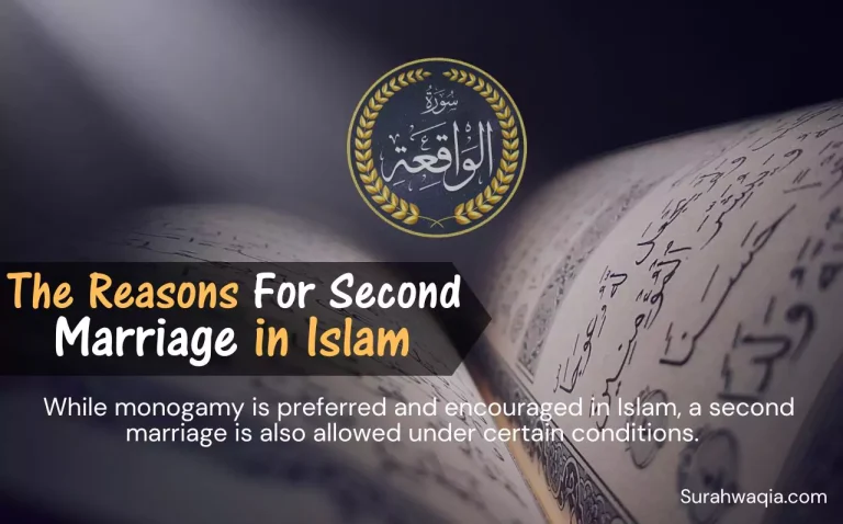 The Reasons For Second Marriage in Islam 2023