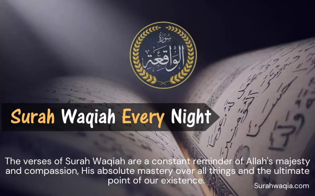 Powerful Surah Waqia Every Night 2023