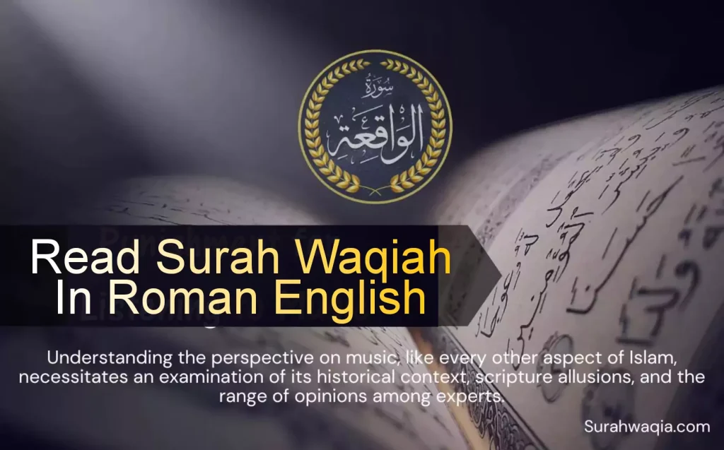Read Surah Waqiah In English