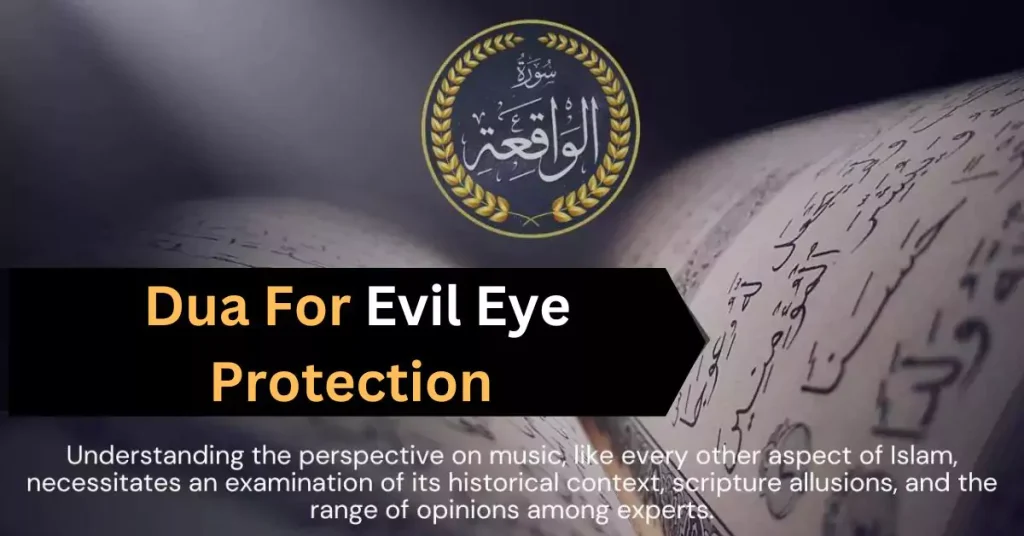 Dua for evil eye protection