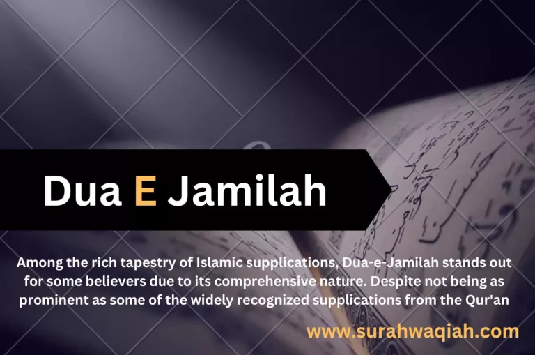 Dua-e-Jamilah | An Overview and Exploration